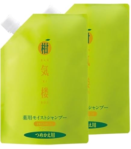 Amazon | 薬用育毛剤 柑気楼プレミスター 150mL 711412 (2本組) 20年